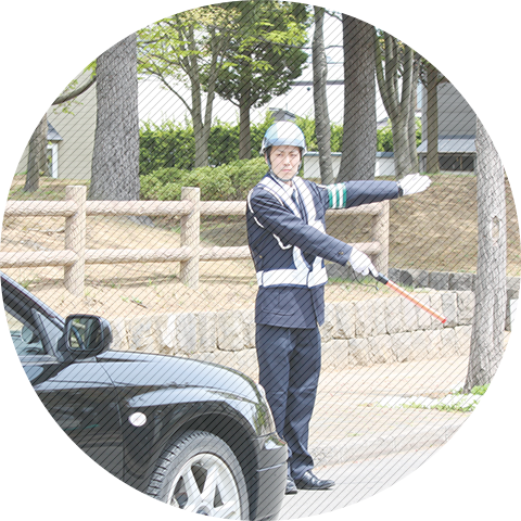 青森県 交通誘導警備