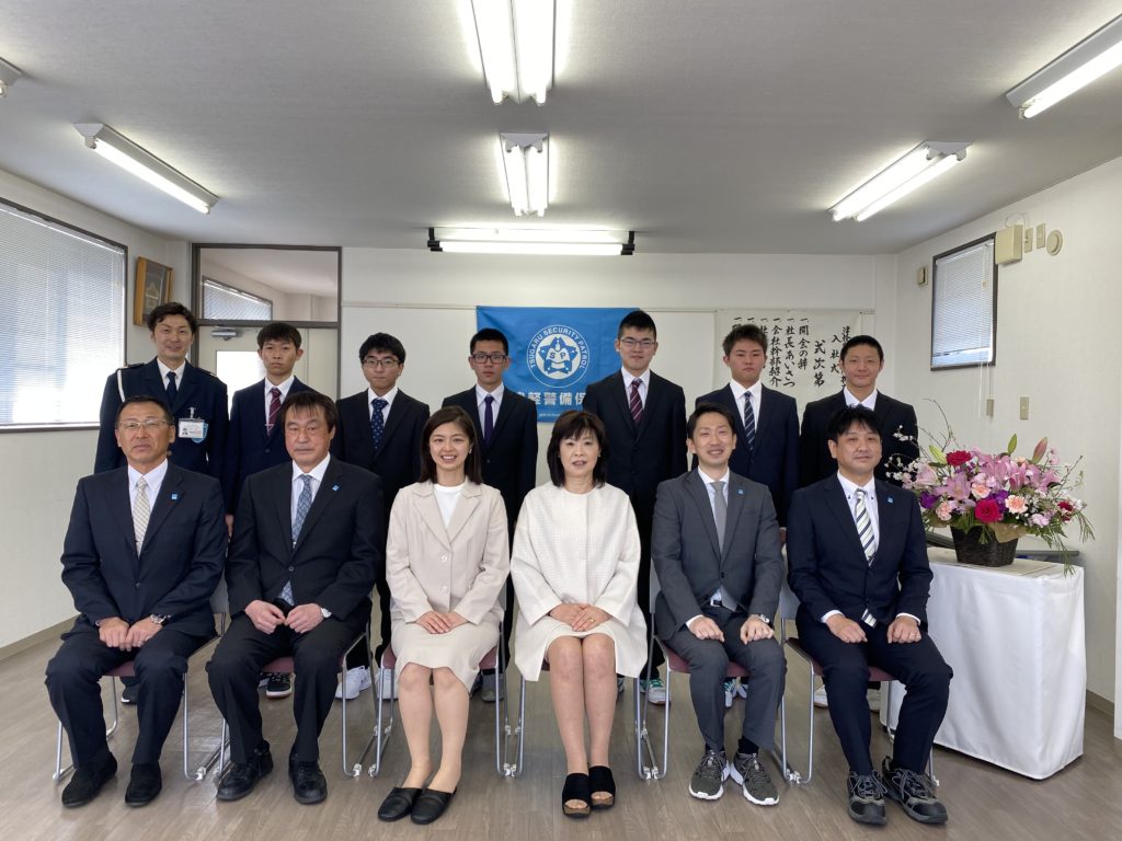 入社式